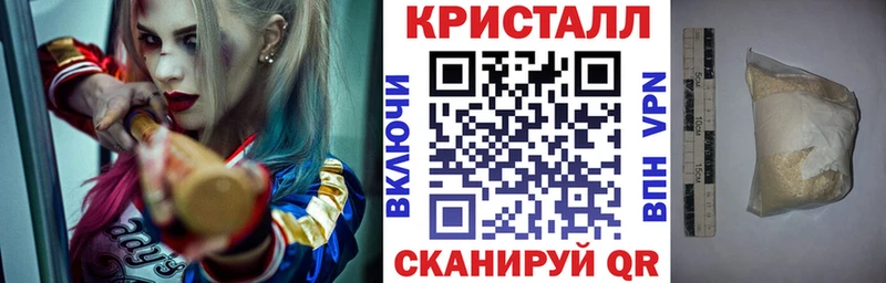 дарк нет формула  МЕГА ONION  Волосово  АМФ VHQ 