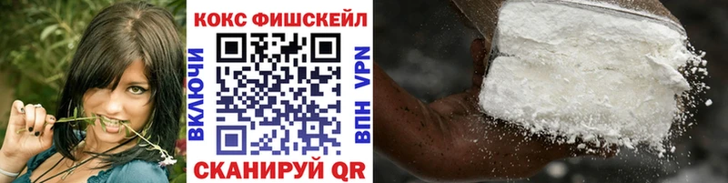 Кокаин 98%  сколько стоит  Волосово 