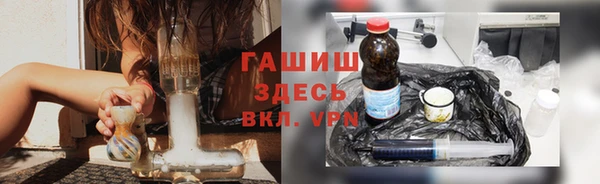spice Володарск