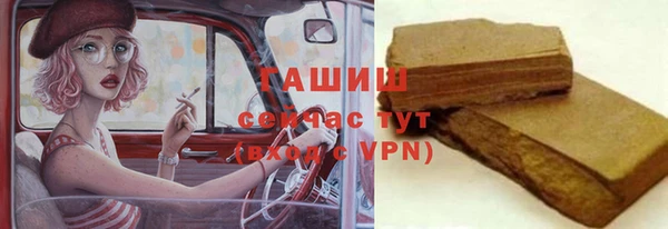 spice Володарск