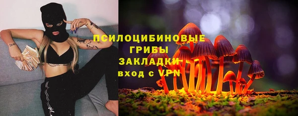 героин Верхнеуральск