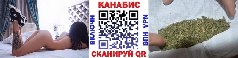 дарк нет формула  ссылка на мегу как войти  Волосово  МАРИХУАНА конопля 